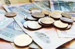 Внесены изменения в Положение о порядке предоставления ежемесячной денежной выплаты